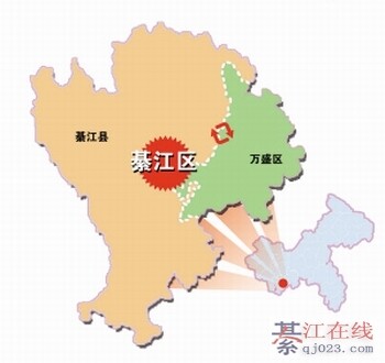 綦江区地图 (来源:重庆晚报)