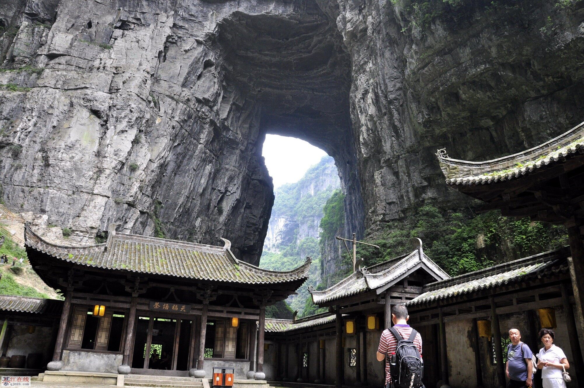 重庆周边游之武隆天生三桥(组图)