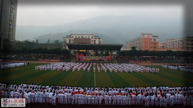 南州中学美丽校园开智开心【图】 - 綦江教育 - 綦江