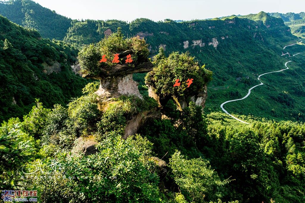 探秘高青狮子山(图文) - 綦江摄影 - 綦江在线 - www.