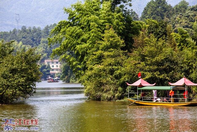 养身丁山湖