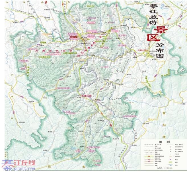 渝黔高速——綦江下道——綦江博物馆(aaa级景区)——古剑山(aaaa景区