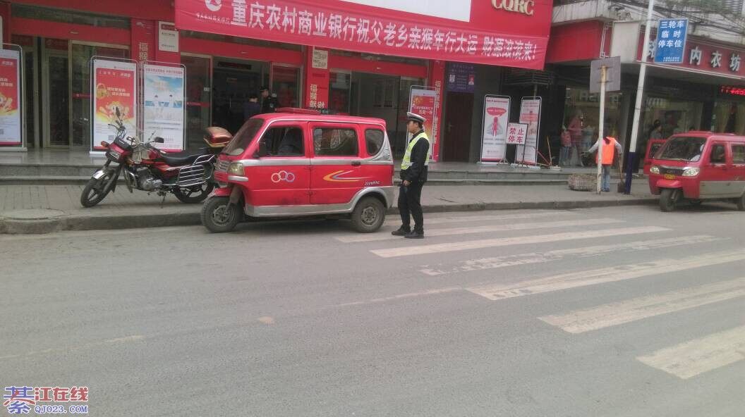 交警一个人可以上路执法吗? - 话说綦江 - 綦江