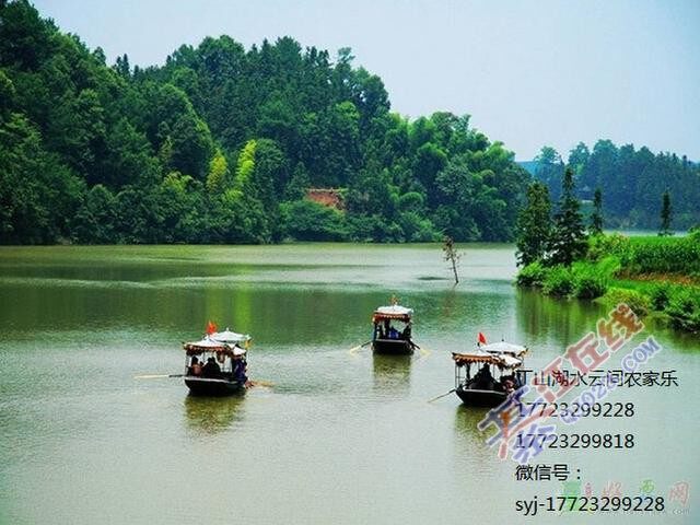 丁山湖水云间农家乐位于綦江区丁山湖风景区内湖边,环境格外幽静.