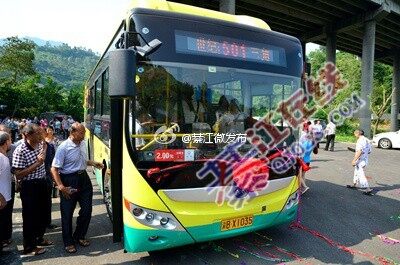 綦江再添公交线