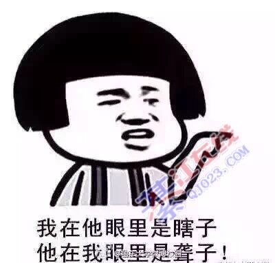 骗子不可怕