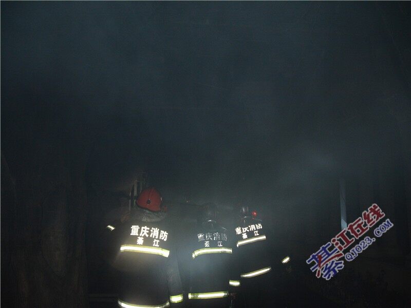 綦江消防:168火灾情况说明 - 綦江事儿 - 綦江在