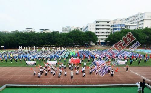 綦江实验中学第十二届体艺节师生齐秀才艺