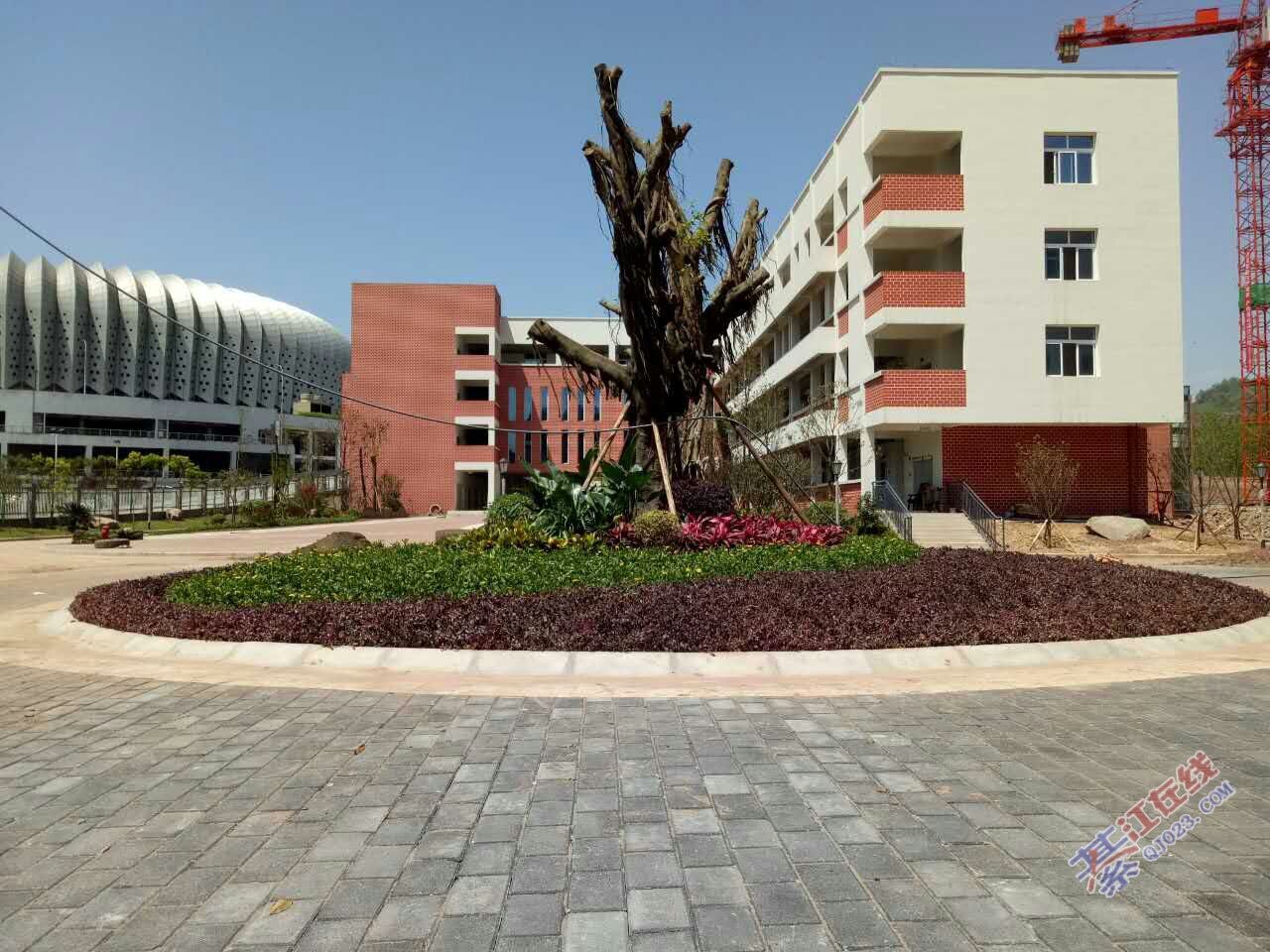 亲,东部新城的通惠中学已建成了,你知道吗? - 綦江