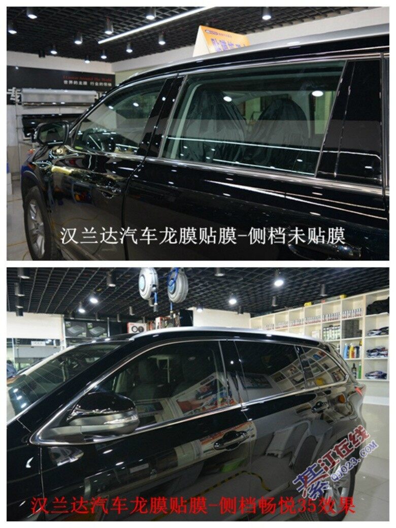 教你如何选择汽车玻璃膜 重庆壹捷汽车玻璃贴龙膜 专业龙膜正品授权店