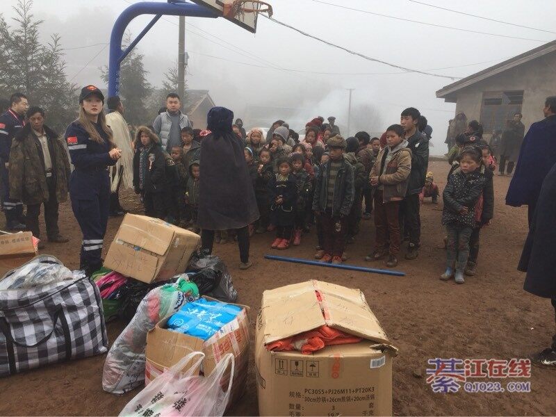 送温暖 献爱心 真情传递凉山州 我们在行动 ,綦