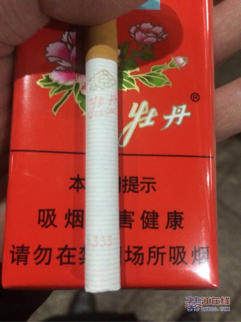 綦江大神 识别一下我买的牡丹333是不是假烟