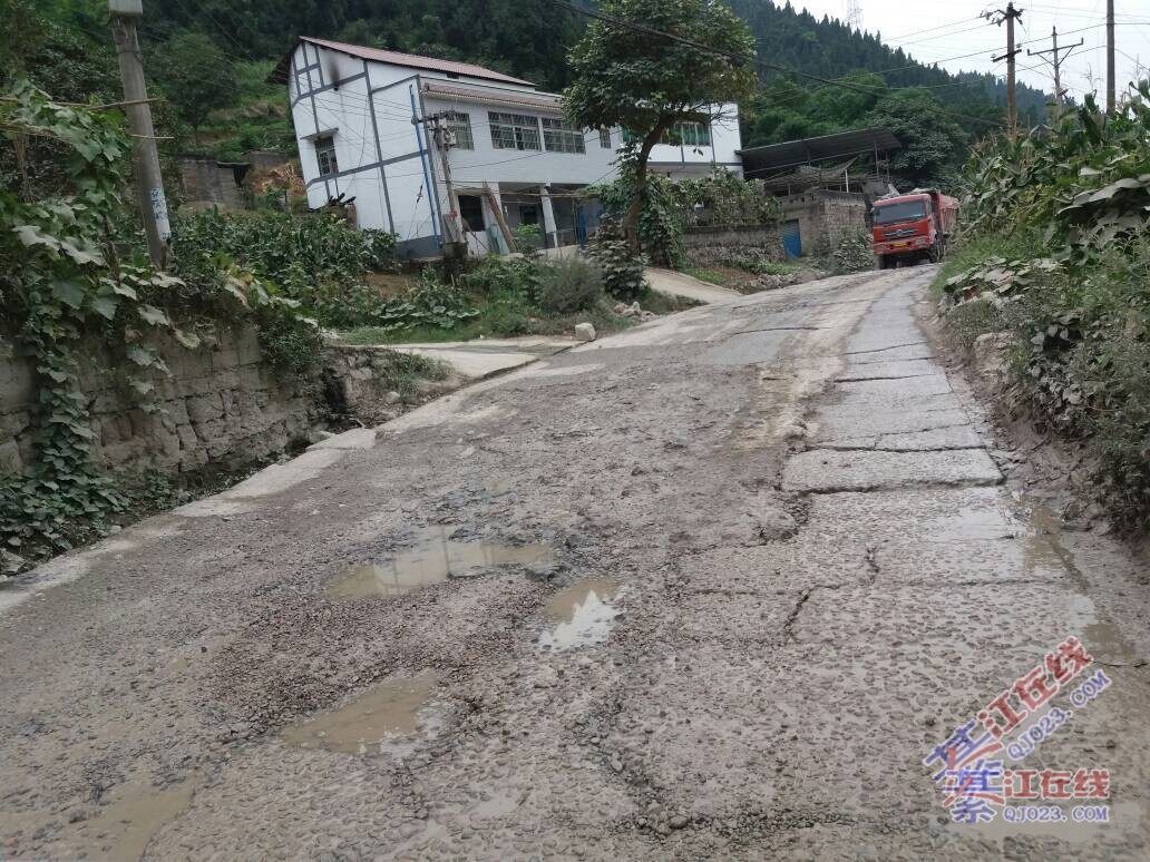 公路 - 第4页 - 话说綦江