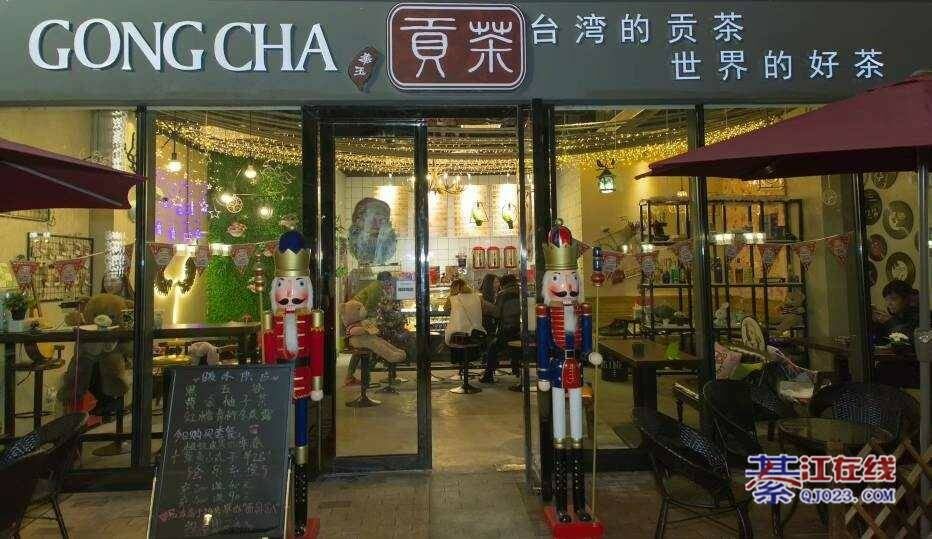 綦江万达v课程课程师,每天8小时,不的教特殊茶饮韩国电影图片