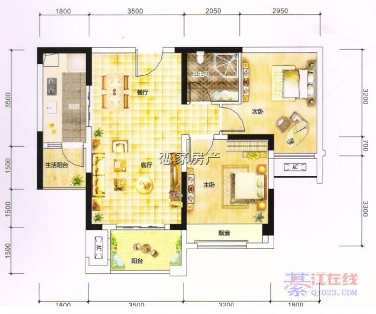 3000的单价买康德城清水两室两厅 看房热线 - 綦江房