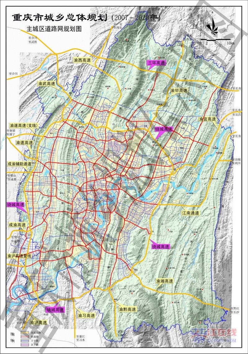 嗯,规划画图,来,给大家看看重庆和綦江规划