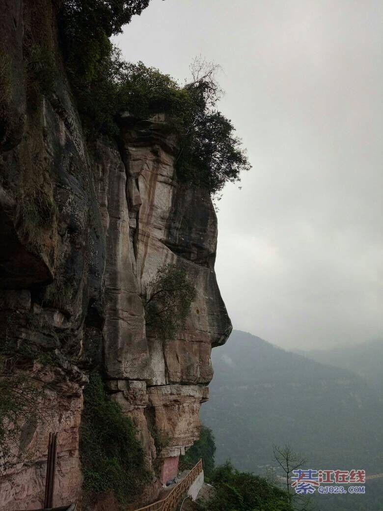 綦江地质公园,神奇老瀛山景区