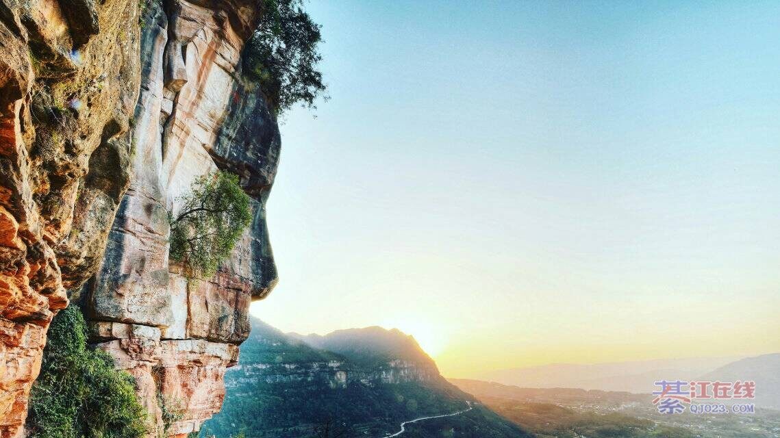 綦江地质公园,神奇老瀛山景区