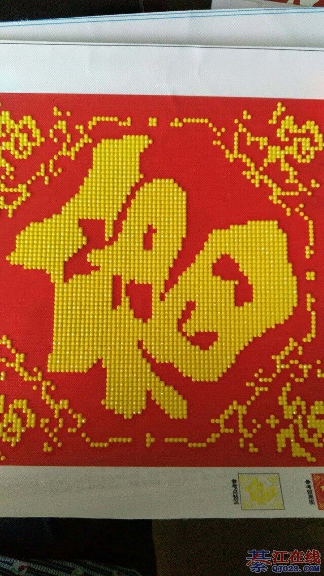 钻石画,十字绣手工活,支持外发,不用囤货   无论你是上班族,学生