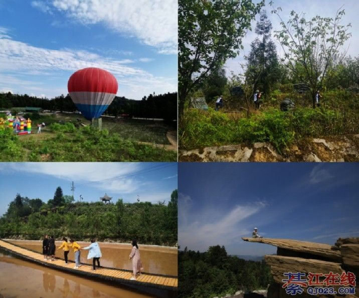 这个51我的綦江奇幻山地星空露营之旅