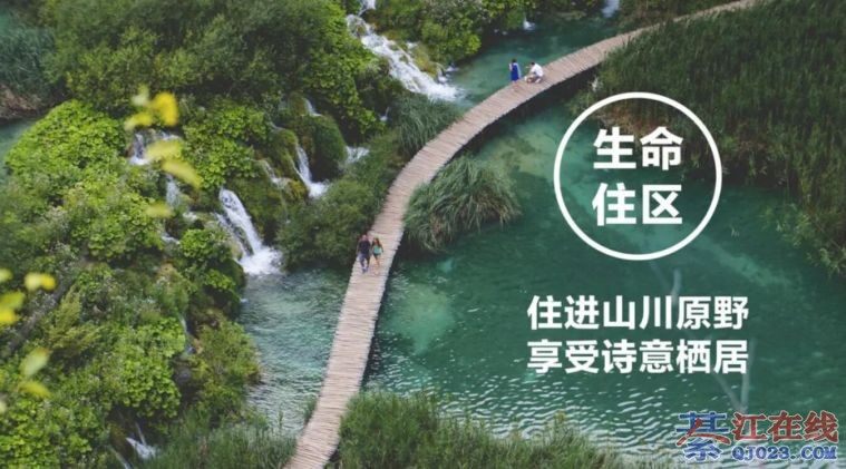 綦江高庙坝开通3条旅游专线,6月1日正式运行