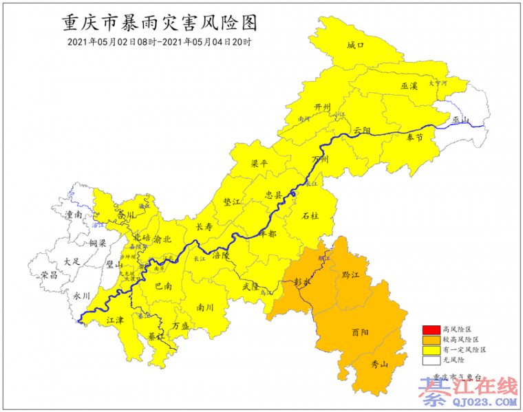 注意2日到4日綦江将有雷雨天气重庆部分地区有阵性大风和冰雹