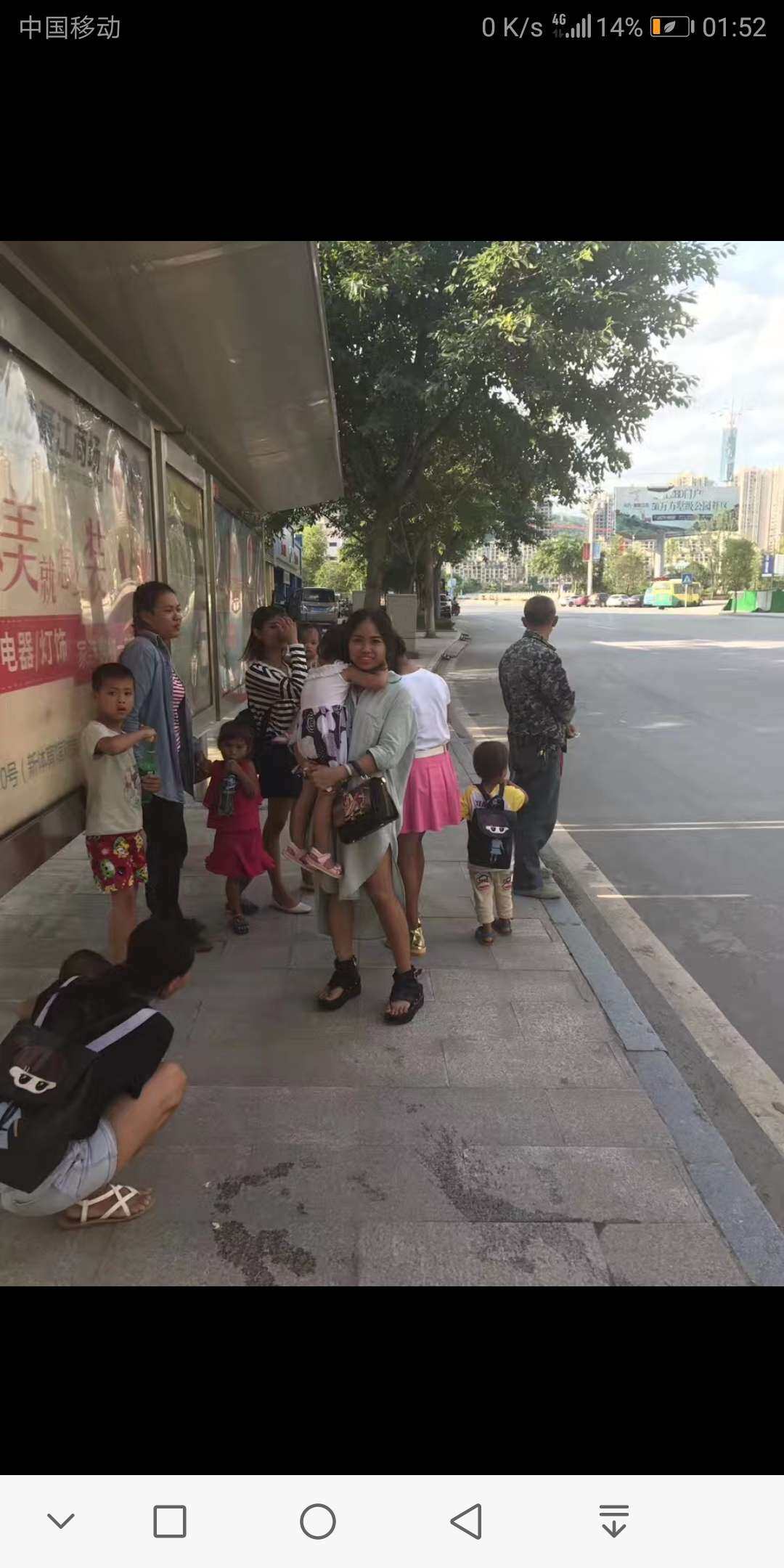 打脑壳