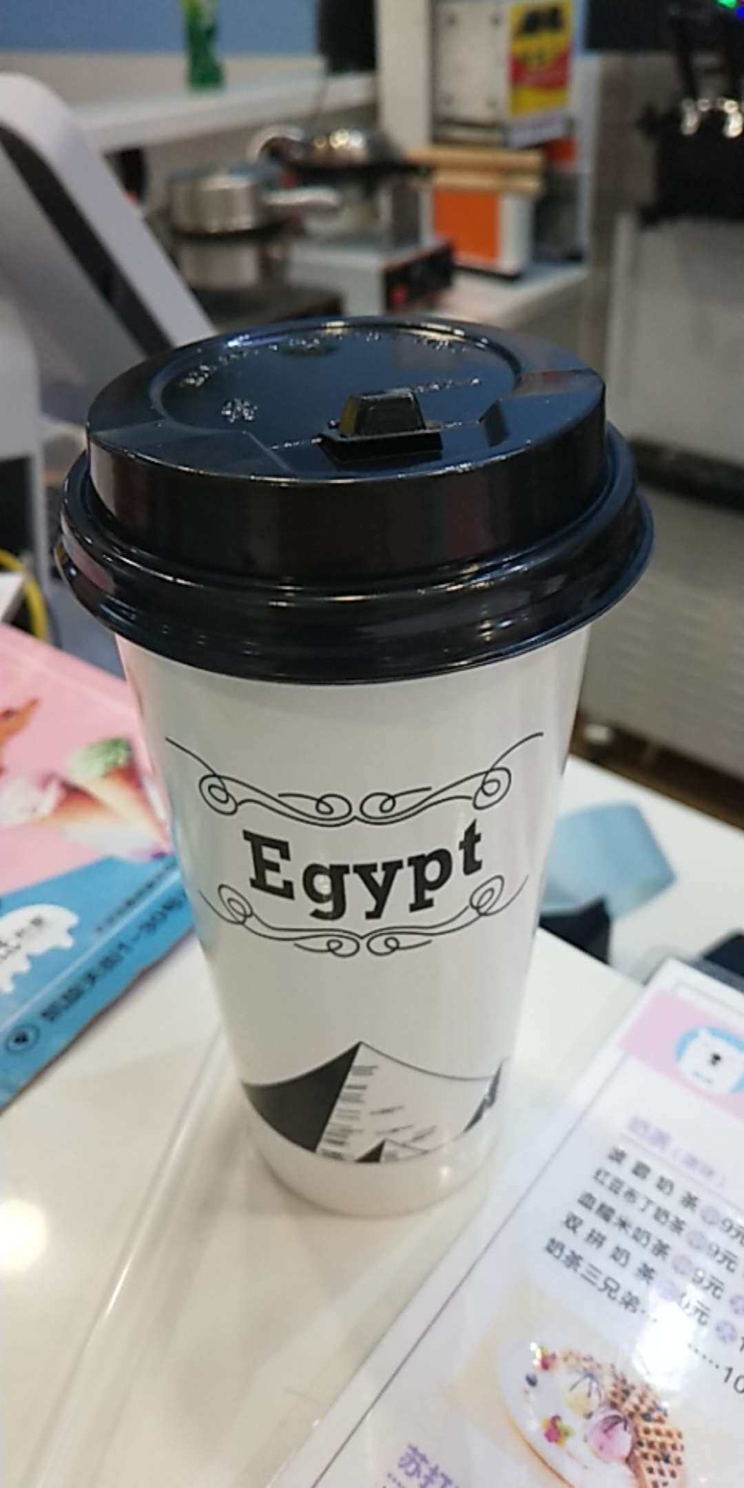 积攒的奶茶已领哦!
