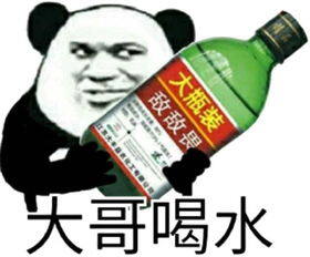 求助,有啥办法可以多留几天?