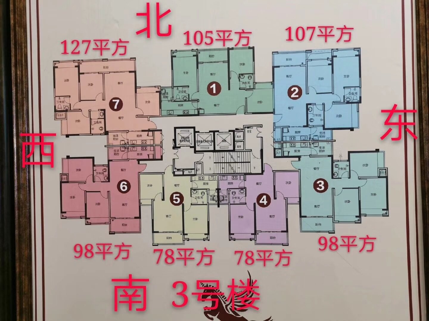 千山天域加推新楼盘,3梯6户,黄金地段,出门就是商圈,綦江位置最好的