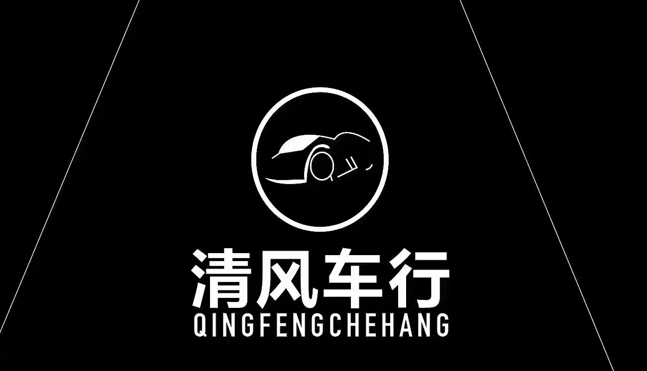 买房卖房,贷款,卖车买车,做广告都可以找我