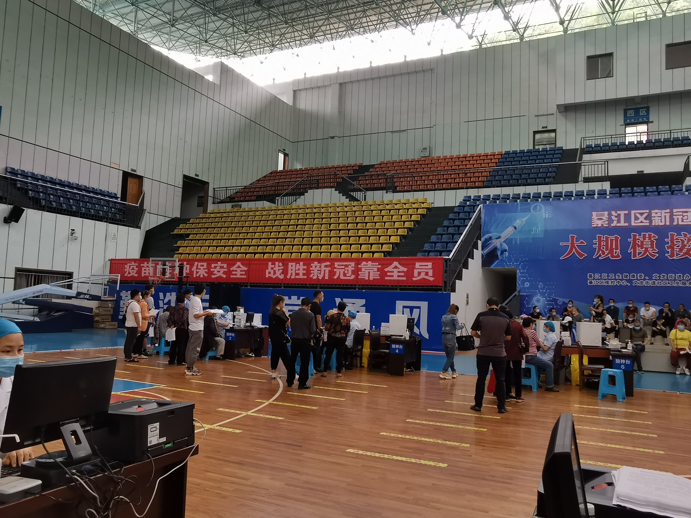 开发区体育馆可以打新冠疫苗了