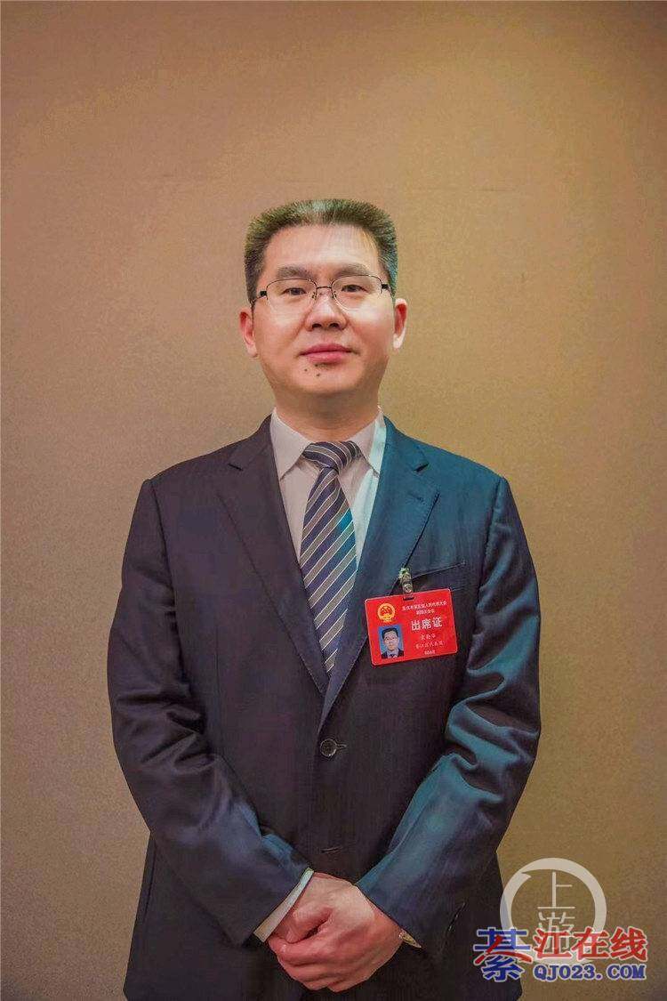 袁勤华已任重庆市公安局党委副书记,常务副局长