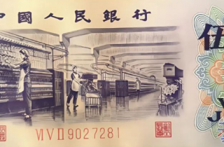 ����Ϥ���������