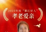 ������뽭�¶ȣ�����Ĺ���̫������