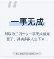 ��ʵ���Ǻܶ������������군��