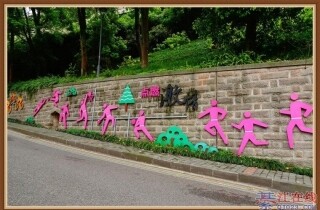 ɳƺ��ƽ��ɽ��԰���������¹�԰����ľ���򻨡���