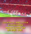 뽭Ŷ͵һɤӣ峬뽭
