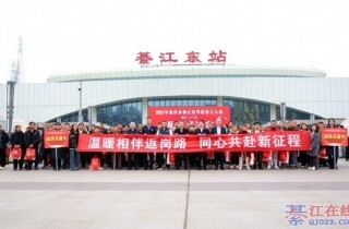 ů�ģ��뽭����ֱͨ����������