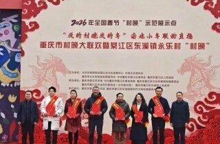 �뽭��Ϫ�����������һ�ѣ�