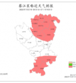 ͻ䣡뽭ϵ÷