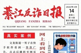 �뽭һ���Ӵ���ɣ�����ƭǮ��