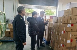 �ػ��뽭�ں������ȫ���������ж���