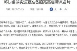 �뽭������׼�����ˣ�����������Ƭ���������