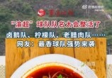 峬뽭ӶΪ뽭׷۶ӡ