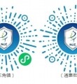 뽭ٿذ2025֢ɸ
