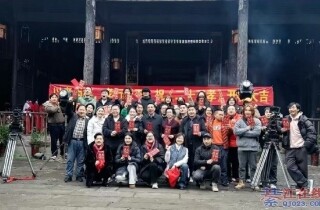 �����󼪣�һ�������뽭��Ϫ����