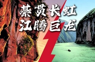 �뽭������5��16���������ڣ���û��һ·ȥ����