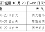 䣬뽭࣡ʱ
