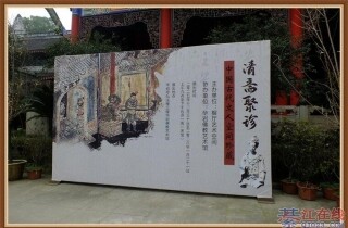 �����������µ���ĵ����������ת�ΰ����µľ�������